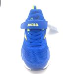 Dětská sportovní obuv JOMA JFASTS2204V ROYAL LIME (29)