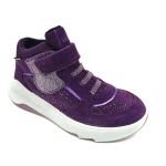 SUPERFIT OBUV 1-000632-8500 S MEMBRÁNOU GORE-TEX