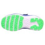 CELOROČNÍ OBUV SUPERFIT 1-000245-8000