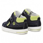 OBUV SUPERFIT 1-000350-8020 (25)