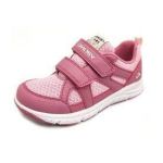 DĚTSKÁ OBUV VIKING 3-48920-921 PINK