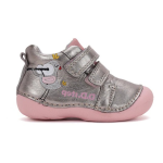 D.D.STEP OBUV S015-51542B CHAMPAGNE (21)