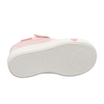 SUPERFIT OBUV SUPIES 1-000781-5500 ROSA (28)