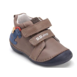 D.D.STEP OBUV S015-52617A CHOCOLATE (22)