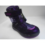 6381633R Dětská zimní obuv PRIMIGI 6381633 GORE-TEX